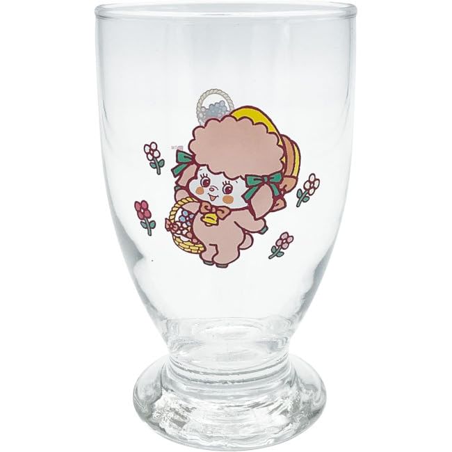 Sunart - SWIMMER Laffy Drinkglas 200ml