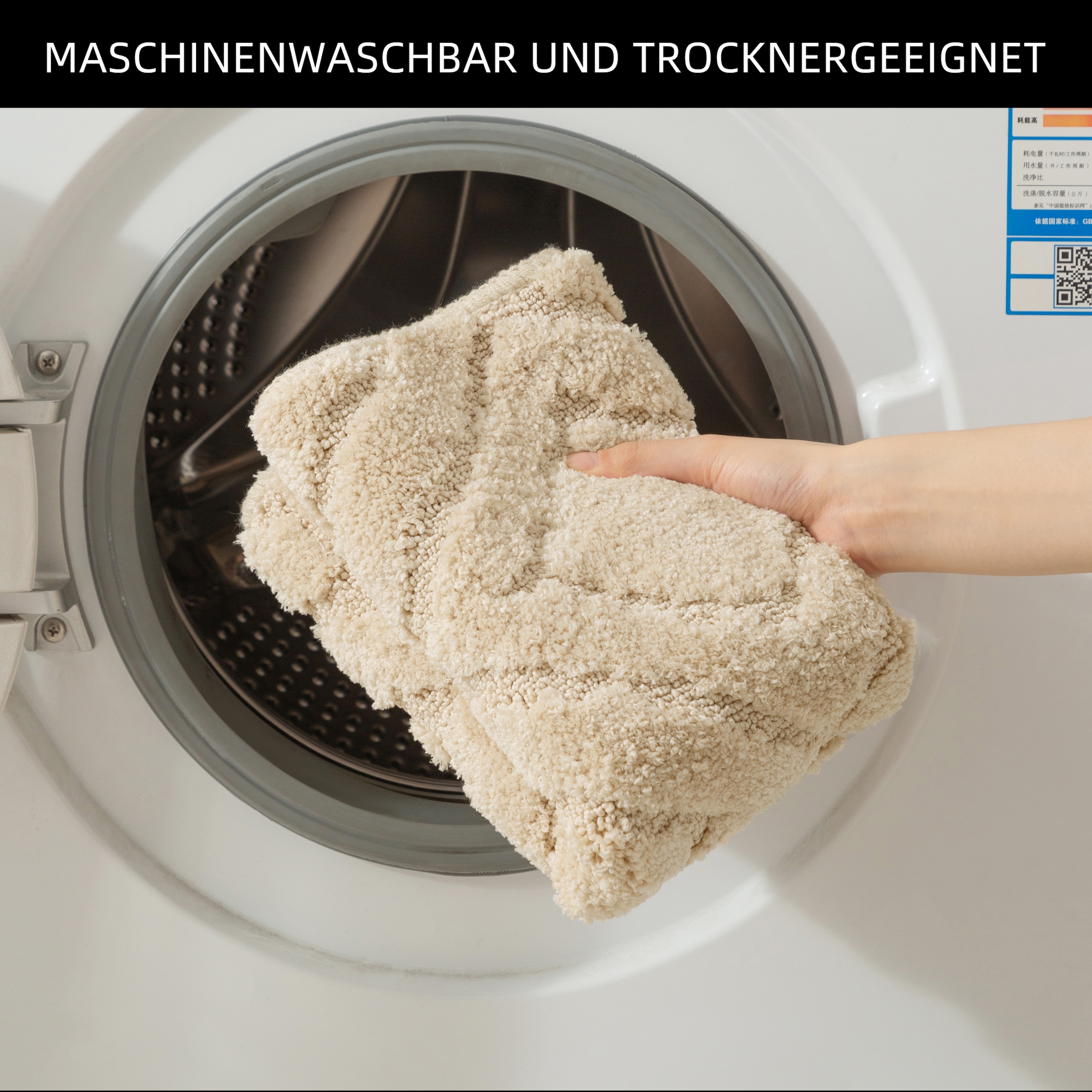 my home Badematte »Louvres, Badvorleger, Badezimmer Teppich, Duschvorleger« Höhe 10 mm rutschhemmend beschichtet schnell trocknend Badteppich, Uni Farben, Hoch-Tief Effekt, Boho-Style