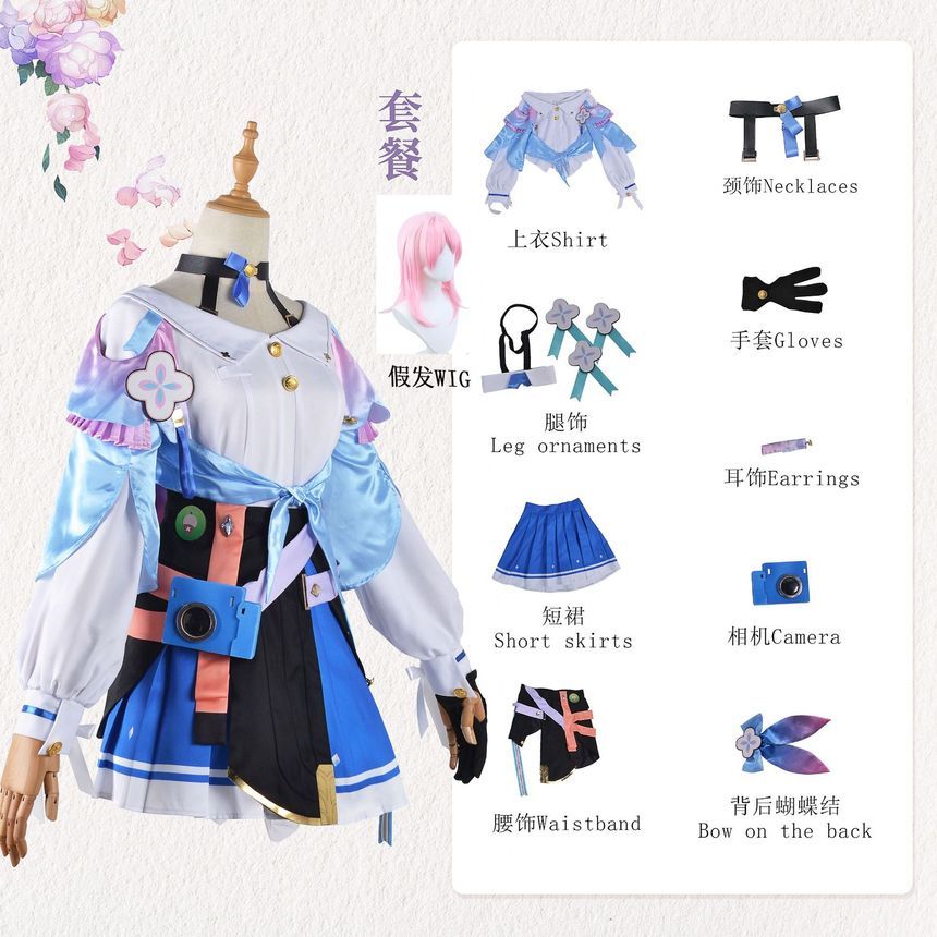 Custaplayu - Honkai Star Rail 7 maart Cosplaykostuum / Pruik / Applique Platform Chunky Heel Boots / Set