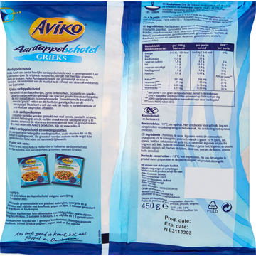 Aviko Aardappelschotel Griekse Stijl 450 g