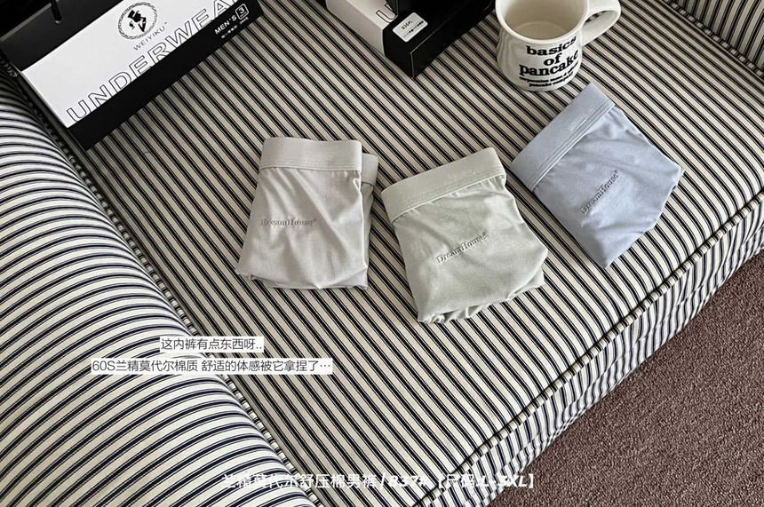 Yunlela - Set van 3: Boxershort met letters