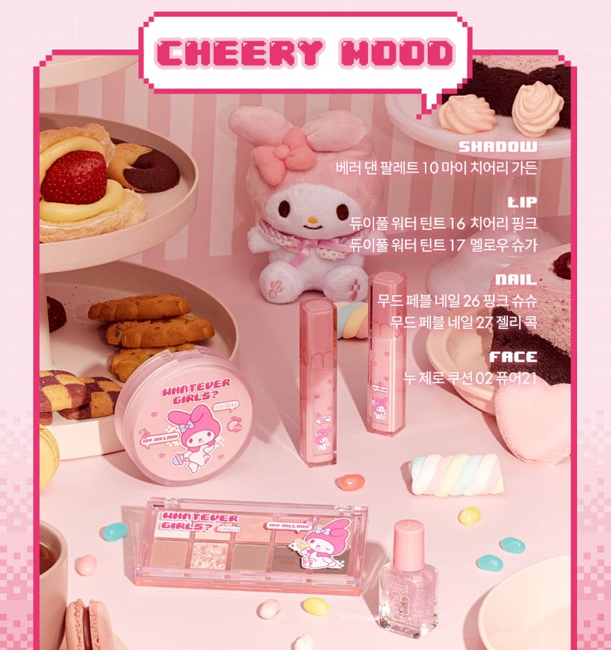 romand - Whatever Girls Edition Speciale Set