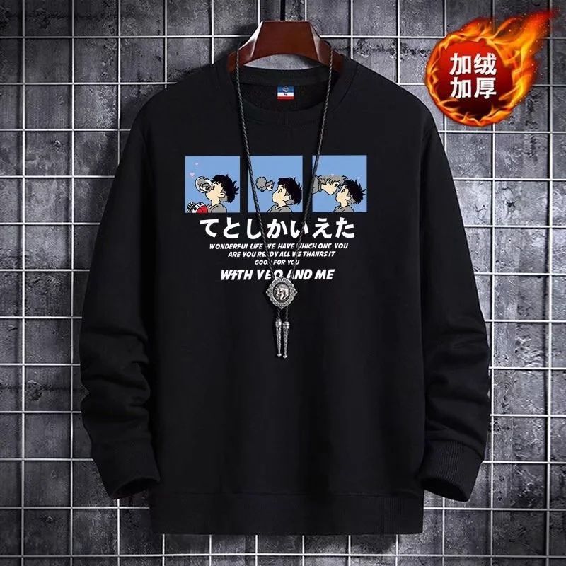 jaywoon - Cartoon Print Sweatshirt