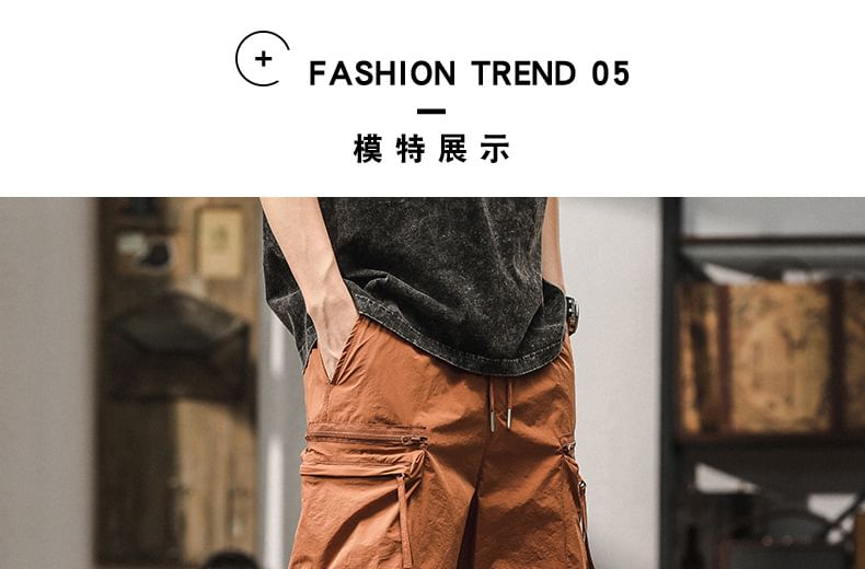 Nataro - Mid Rise Plain Cargo Shorts