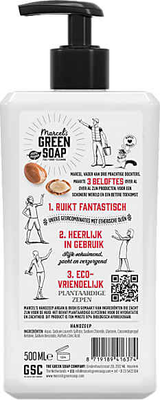 Marcel's Green Soap handzeep Argan en Oudh 250 ml