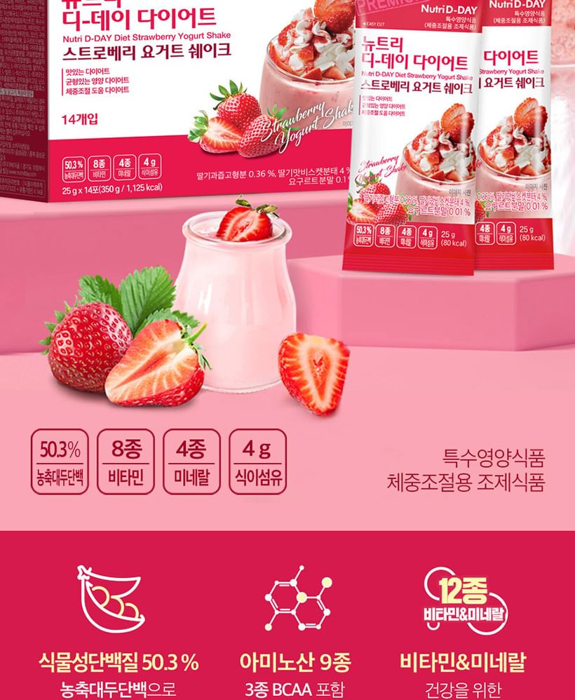 Nutri D-DAY - Dieet Happymix Pakketset