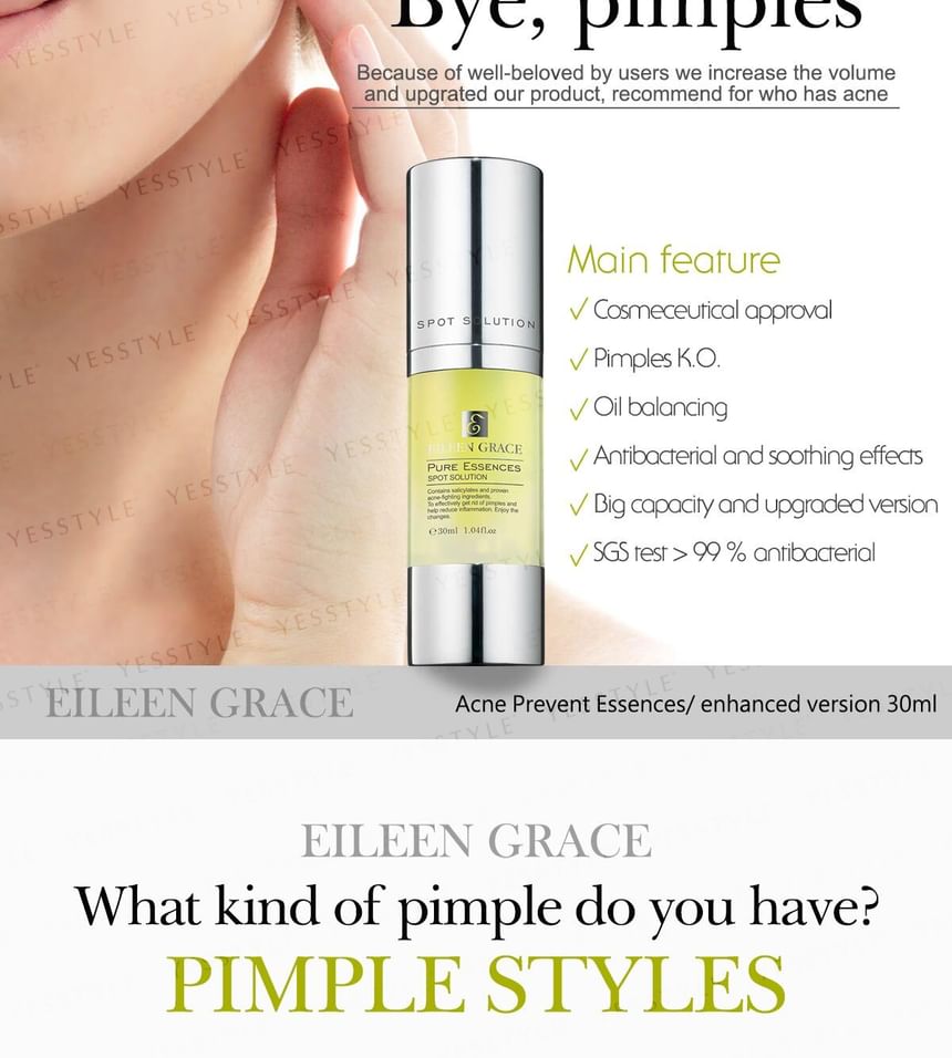 EILEEN GRACE - Acne Prevent Essences