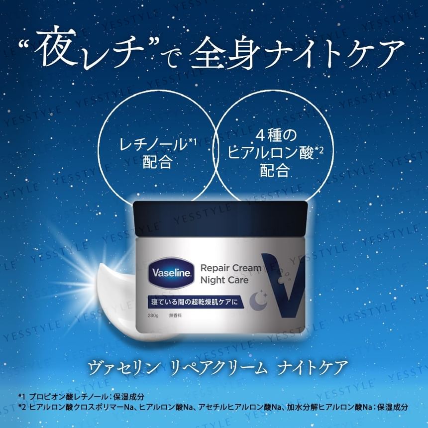 Vaseline Japan - Nachtverzorging en herstellende bodycrème