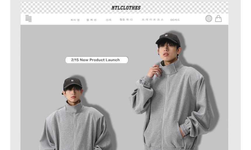 FAERIS - Mock-Neck Plain Zip-Up Jacket / High Waist Wide Leg Pants