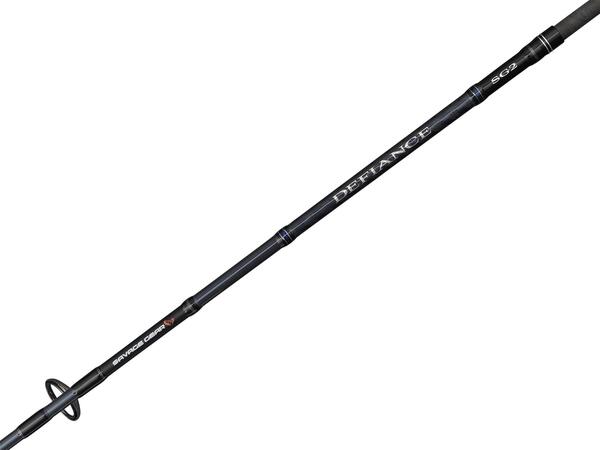Canne bateau mer Savage Gear Defiance SG2 Light Jig 1.80m (max 80g)