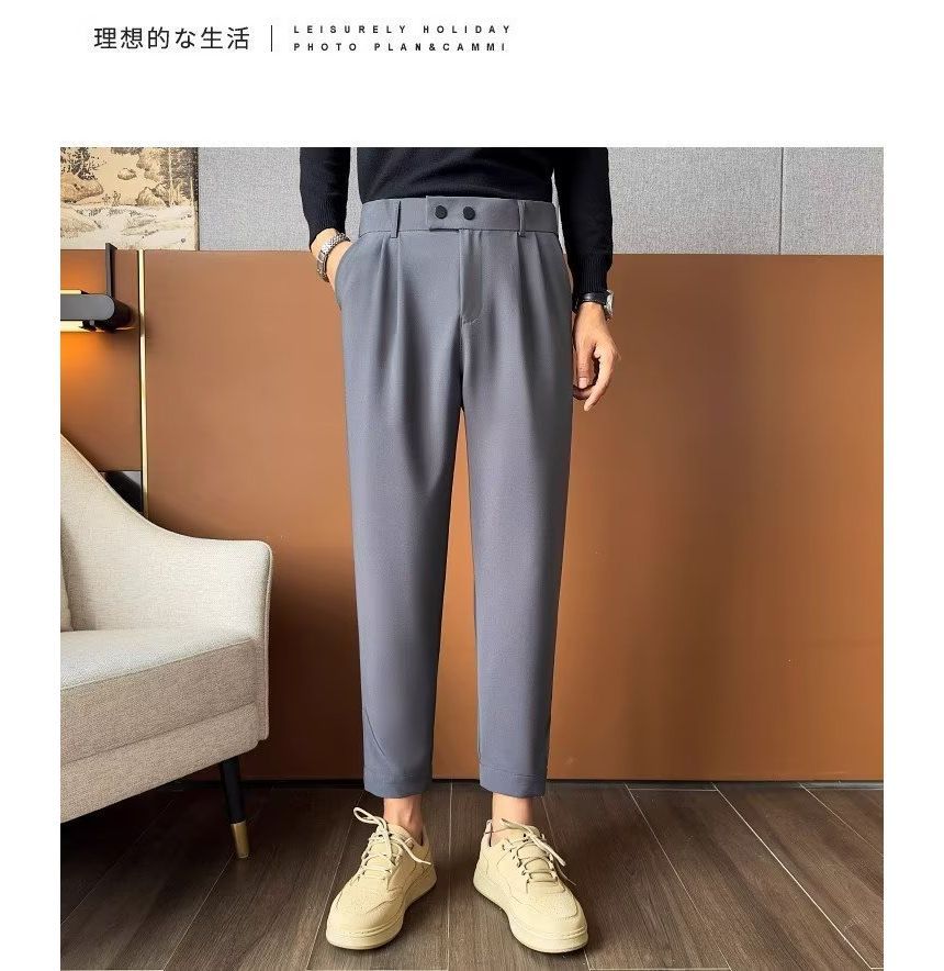 farrahces - Mid Rise Plain Cropped Tapered Dress Pants
