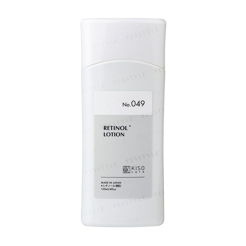 Kisocare - Retinollotion