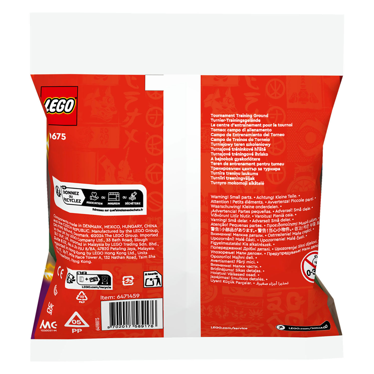 LEGO Ninjago 30675 Toernooi Trainingsveld