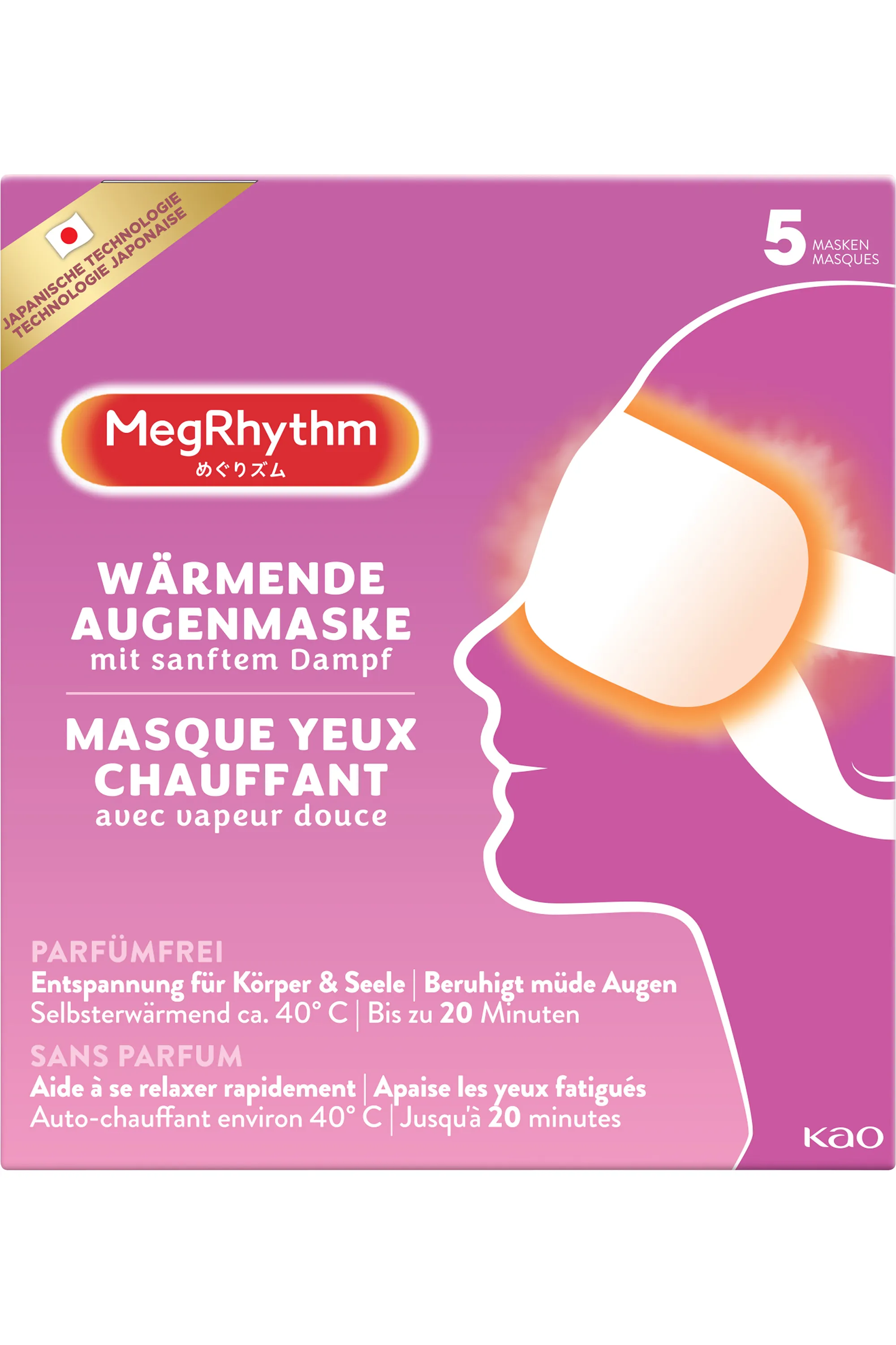 MegRhythm Masque yeux chauffant sans parfum