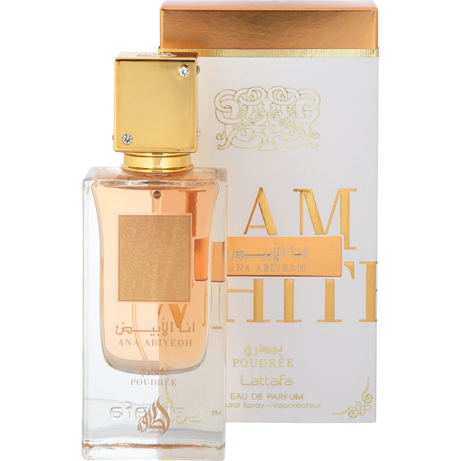 Lattafa Ana Abiyedh Poudrée Eau de Parfum