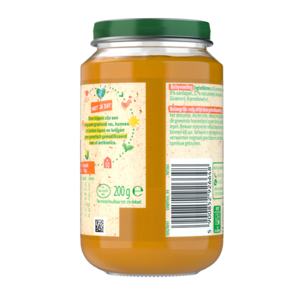 6x Olvarit Maaltijd 6m Pompoen Kip Aardappel200 gr