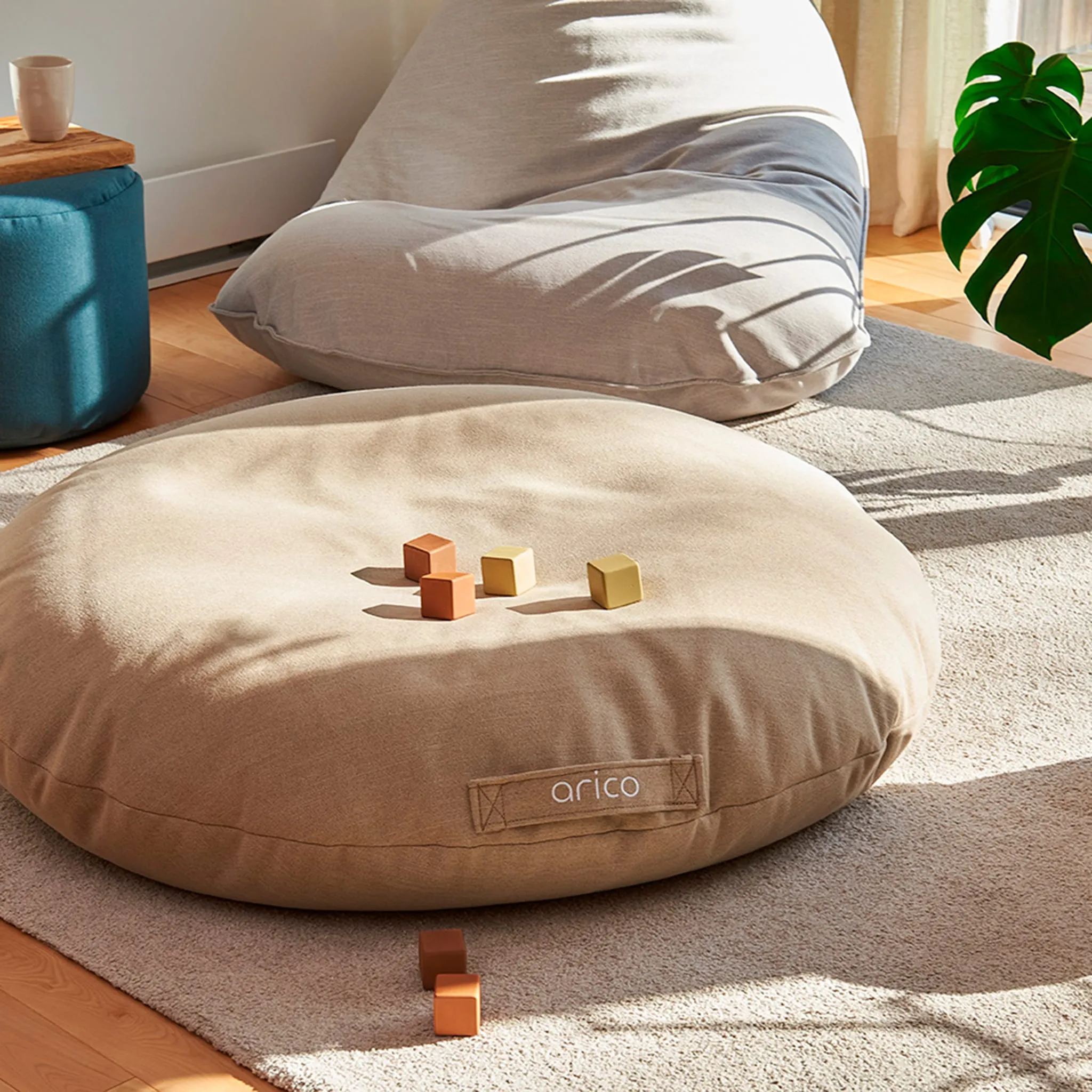 Arico Coussin de Sol - Sahara