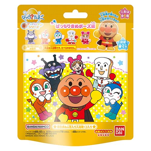 Bandai - Anpanman Badbal
