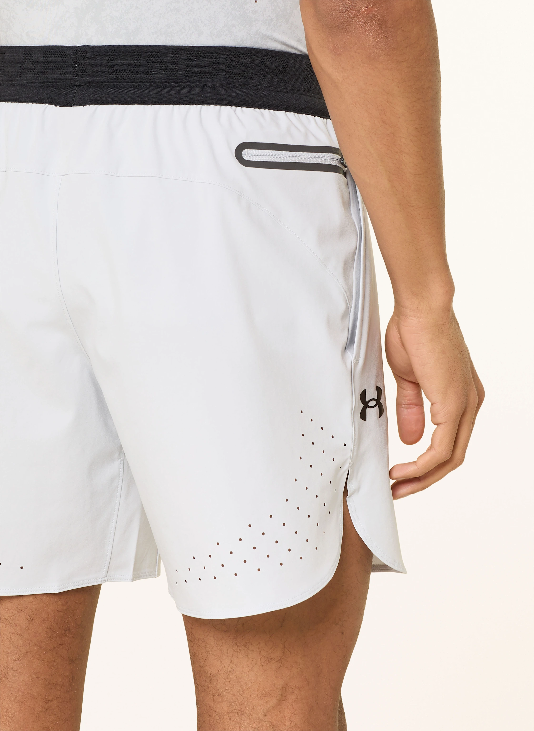 UNDER ARMOUR Trainingsshort PEAK WOVEN