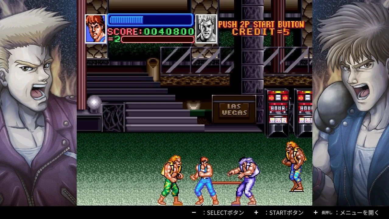 Double Dragon Collection (Import)- Nintendo Switch