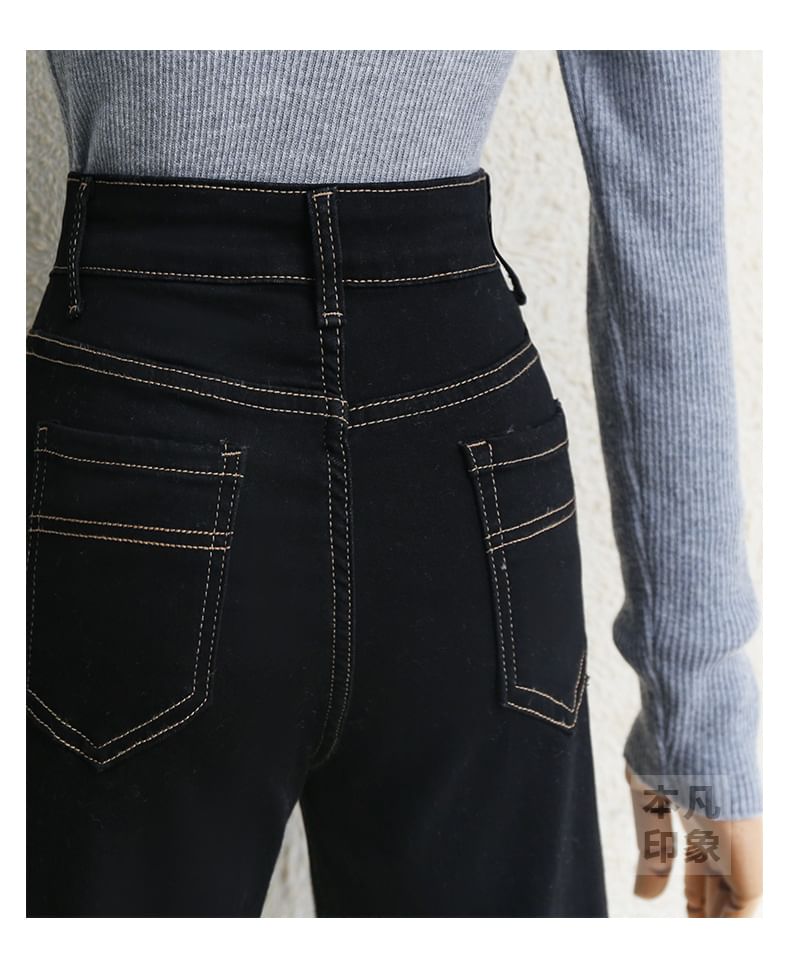 Rusutsu - Hoge taille effen flared jeans