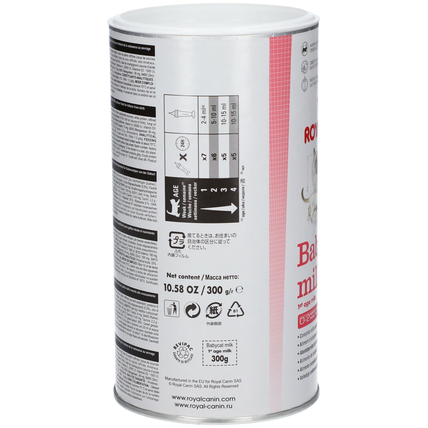 ROYAL CANIN® Babycat Milk - Milch für Kätzchen