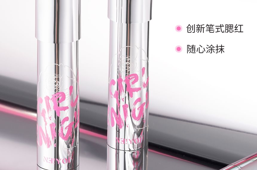NEIYOU - Velvet Atmosphere Blush Pen - 7 kleuren