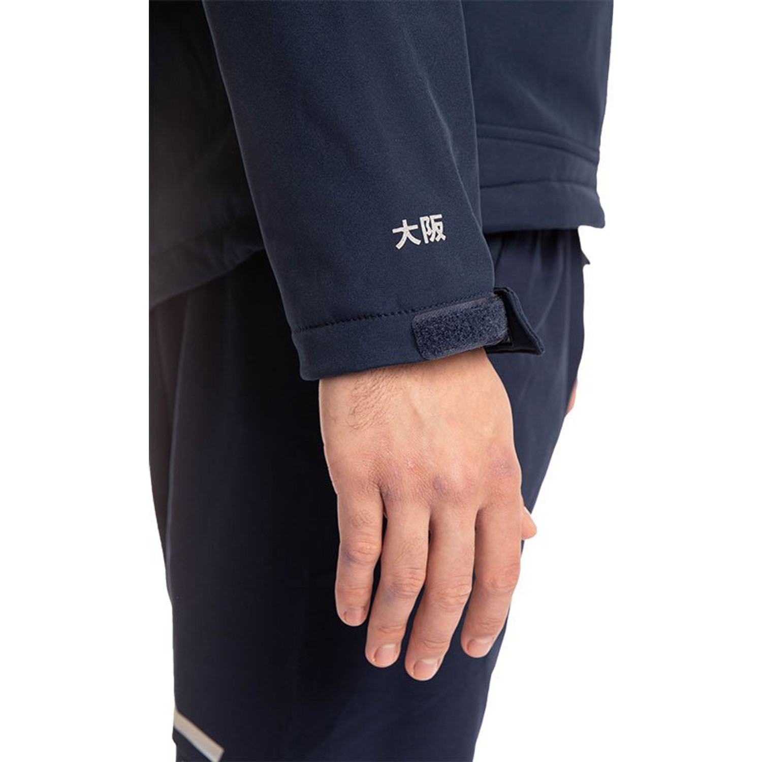 Osaka Softshell Jacket