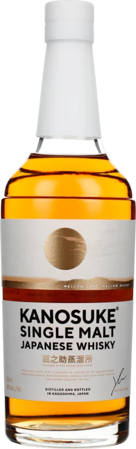 KANOSUKE SINGLE MALT 70CL