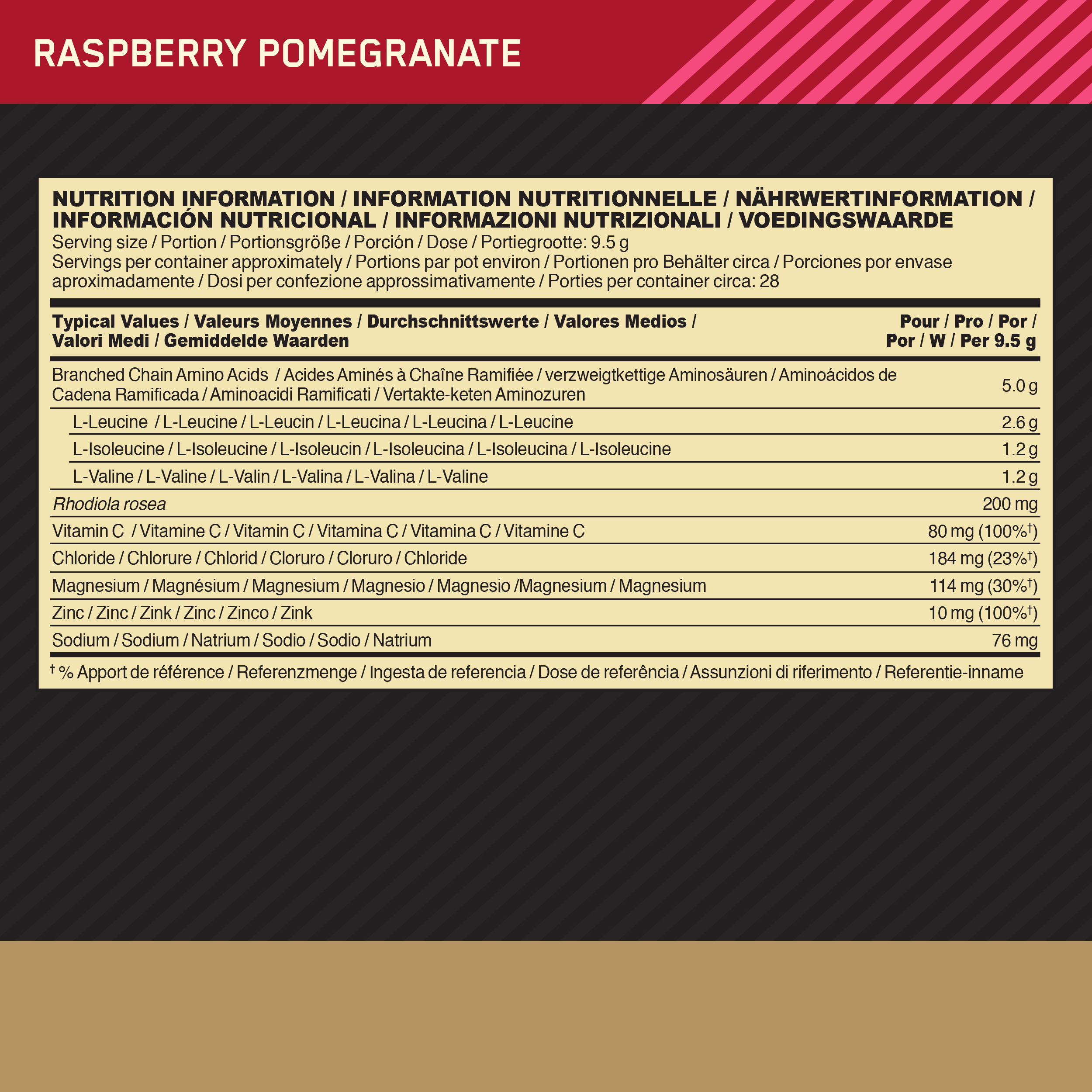 Optimum Nutrition BCAA Pulver 266 g Raspberry Pomegranate