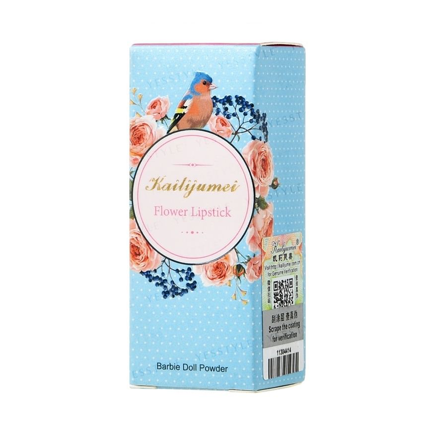 Kailijumei - Japan Limited Edition Flower Jelly Lipstick