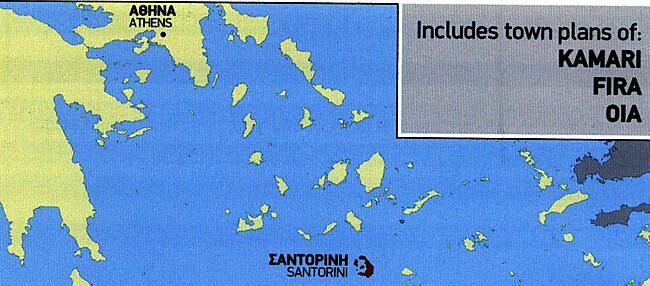 TERRAIN EDITIONS - 313 SANTORINI 1 25 000