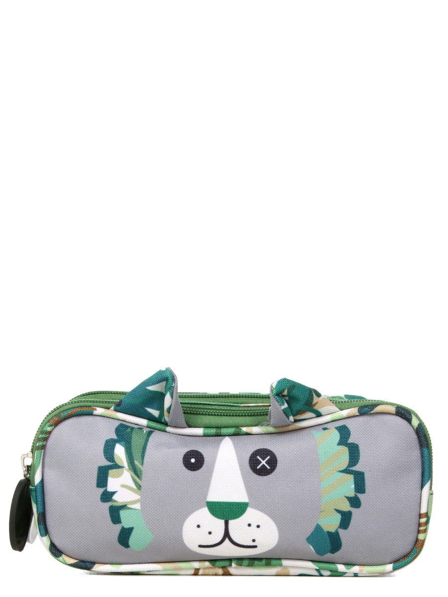 Trousse Les DÀglingos JÀlÀkros Le Lion 3D - 2 compartiments
