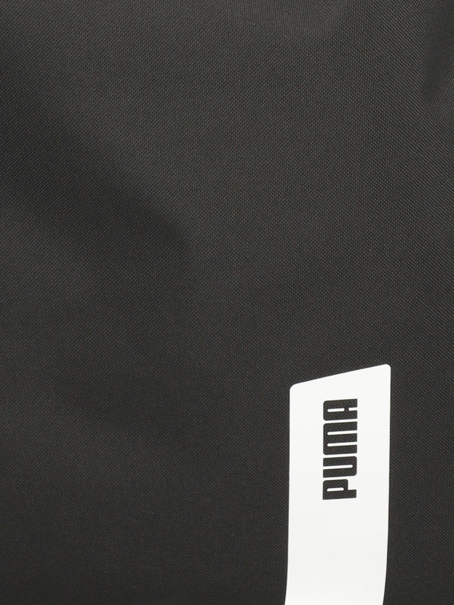 PUMA Deck Gym Sack II RRP
