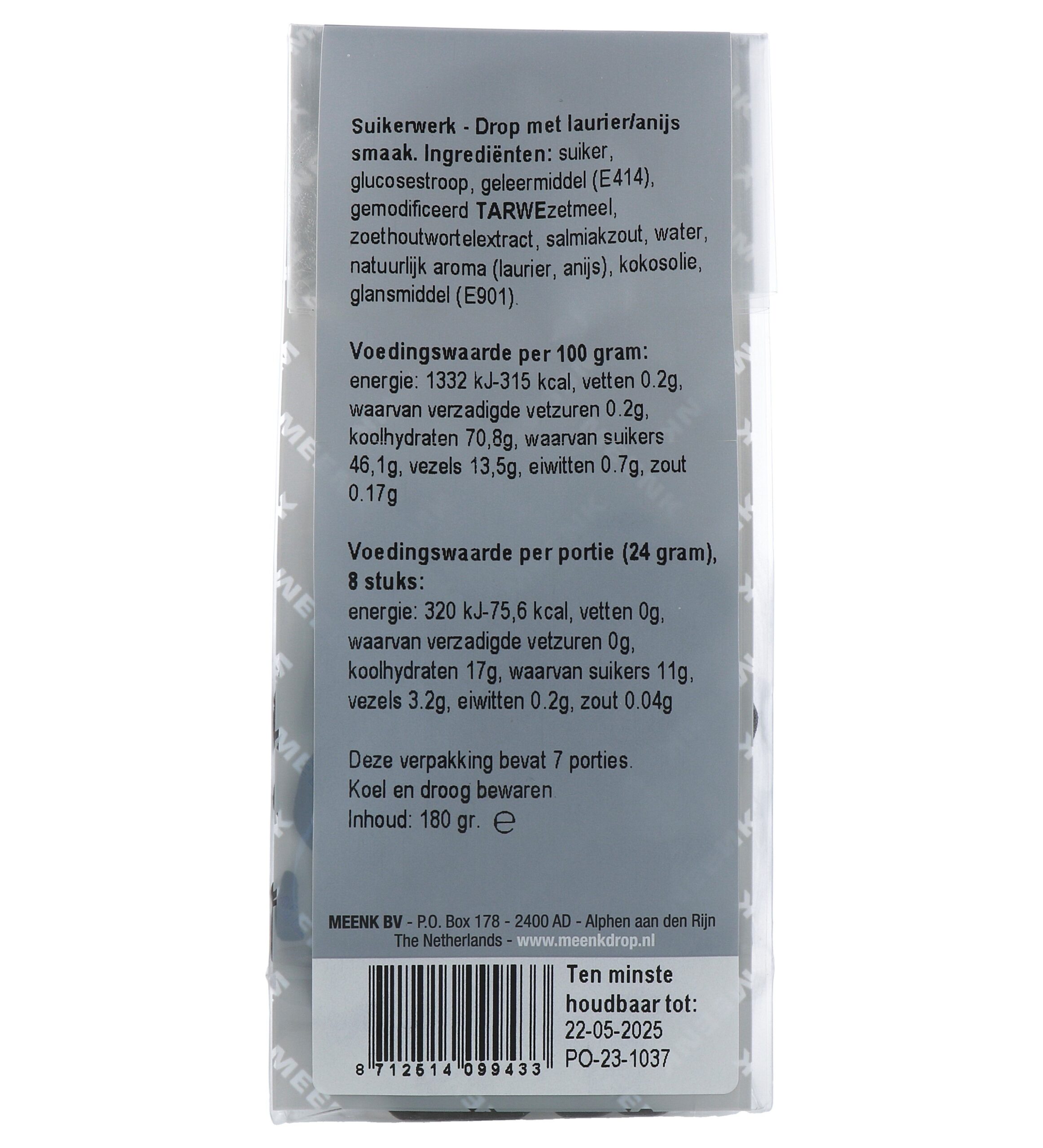 Meenk Laurierblaadjes (180 gr)