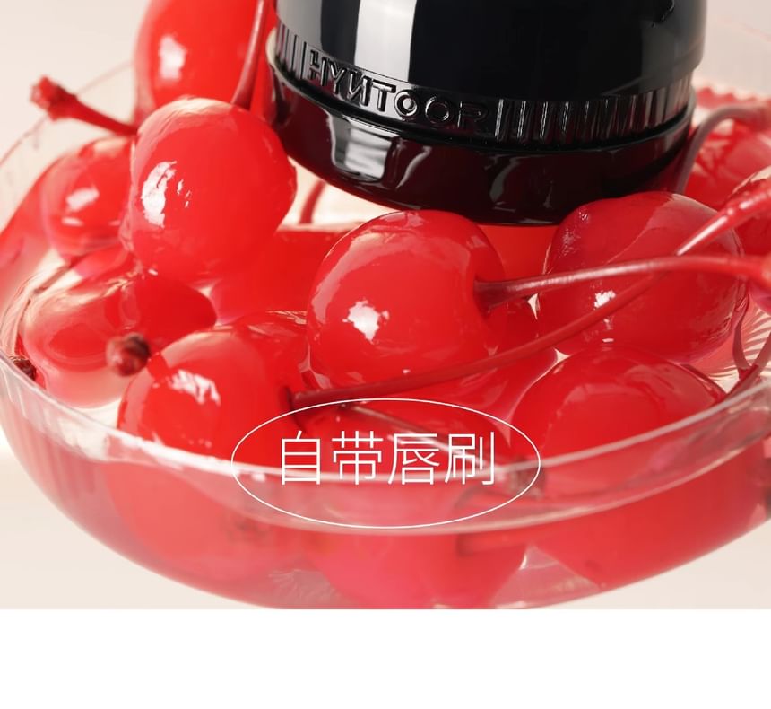 HYNTOOR - Macaron Jar Lip Gloss - 5 kleuren