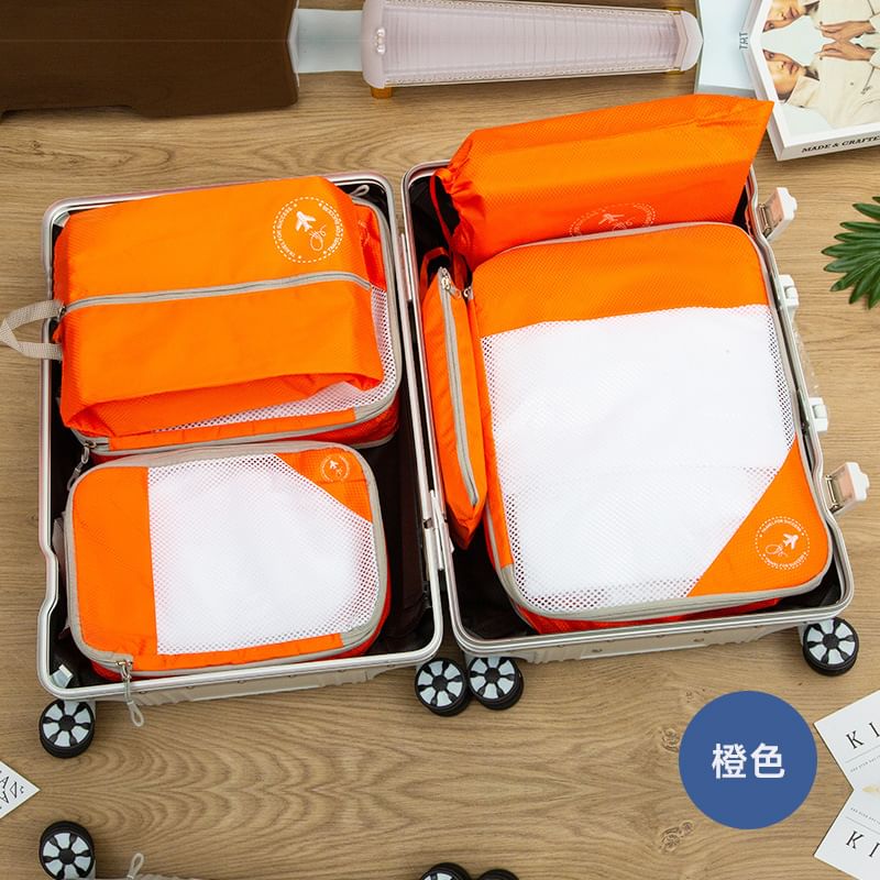 Masae - Set van 6: Compress Travel Packing Cube kledingorganizer (verschillende ontwerpen)