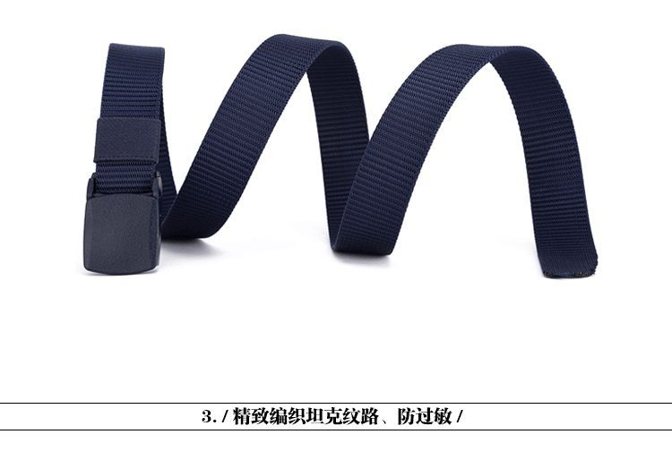 OKONKWO - Effen nylon riem
