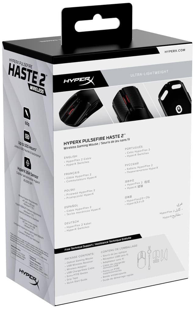 HyperX Pulsefire Haste 2 trådløs gaming-mus (sort)