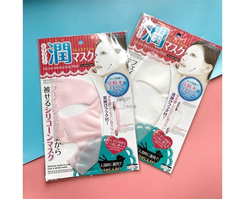 Sakura Cloud - Siliconen gezichtsmasker
