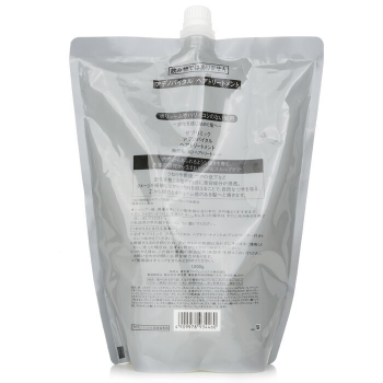 Shiseido Sublimic Adenovital Hair Treatment Refill (Thinning Hair)