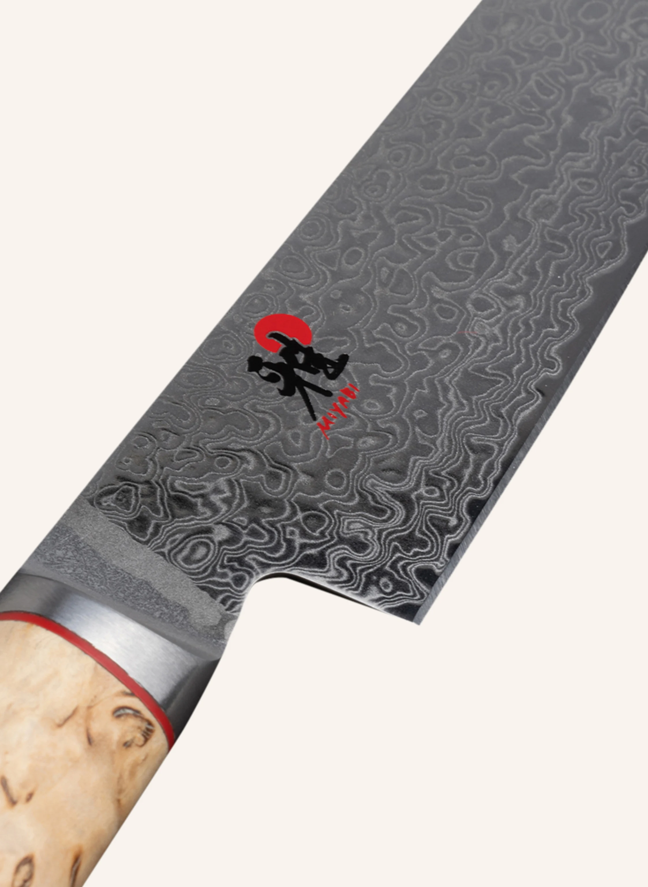 ZWILLING Kochmesser CHUTOH