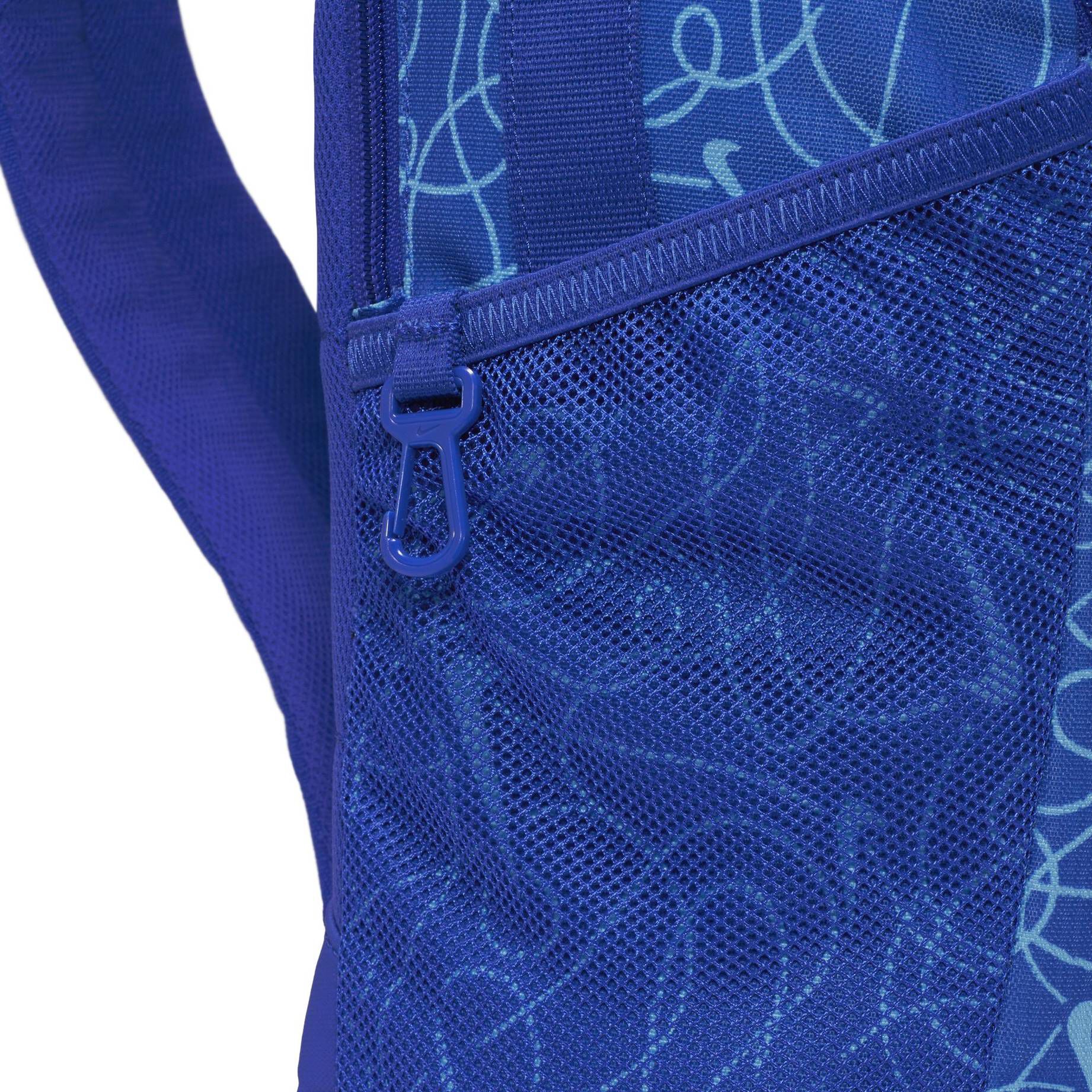 Nike| Kinder Rucksack BRASILIA
