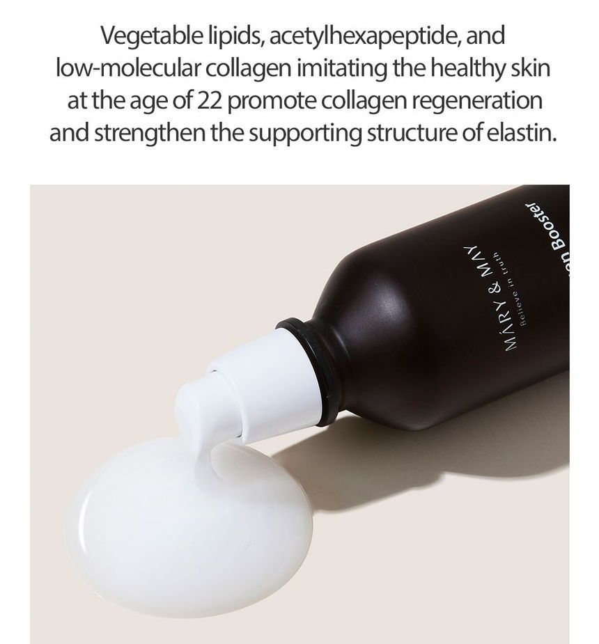 Mary&May - Collageen Booster Lotion