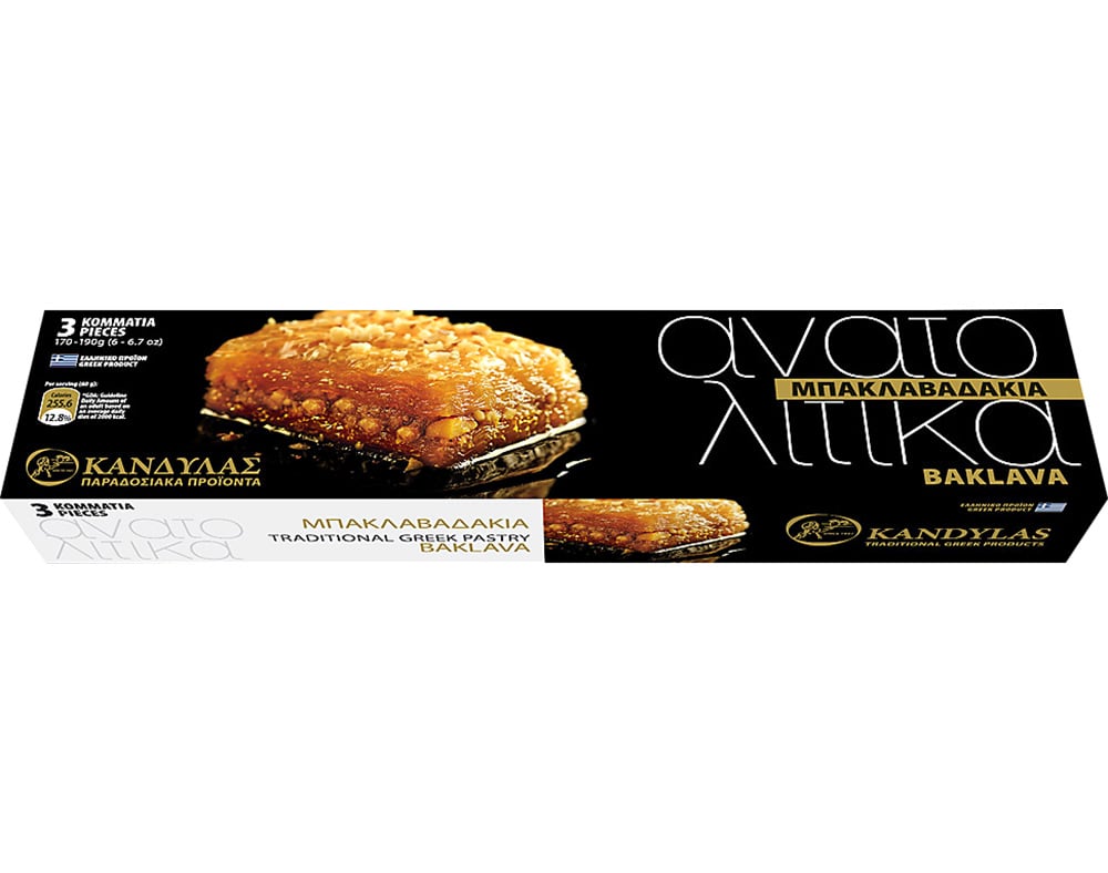 BAKLAVA MINI KANDYLAS DOCE TRADICIONAL GREGO 180G
