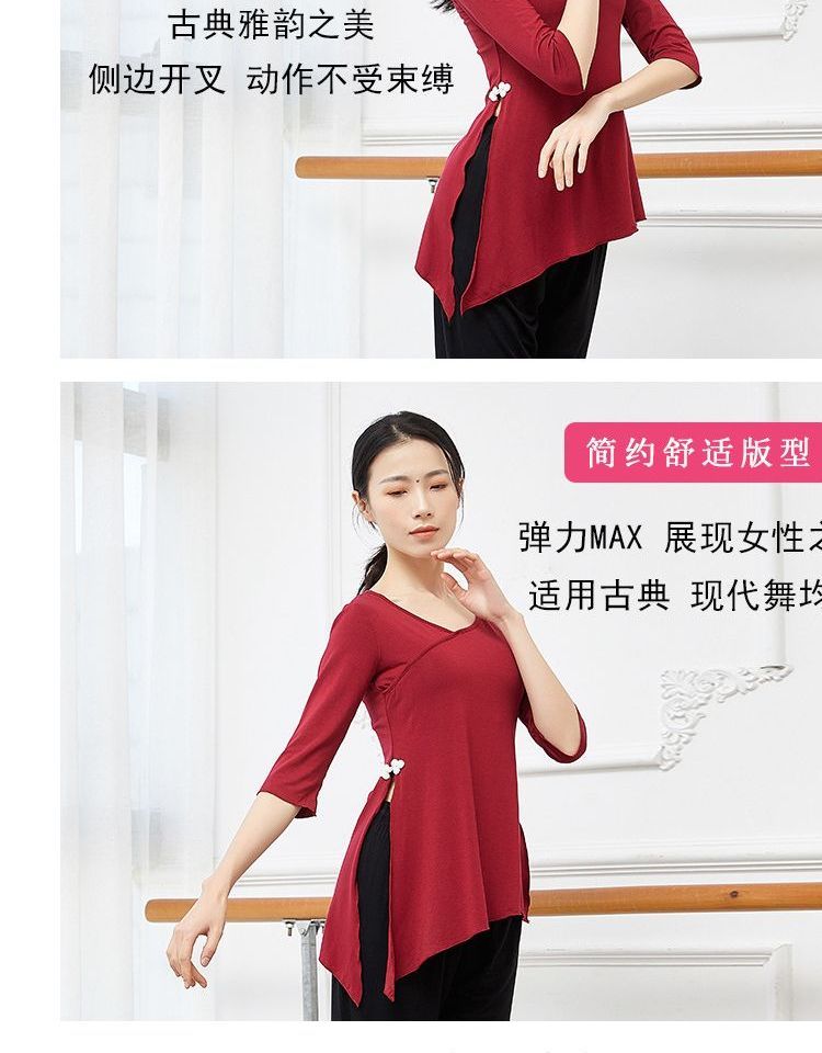 Cossita - Dans T-shirt met elleboogmouwen