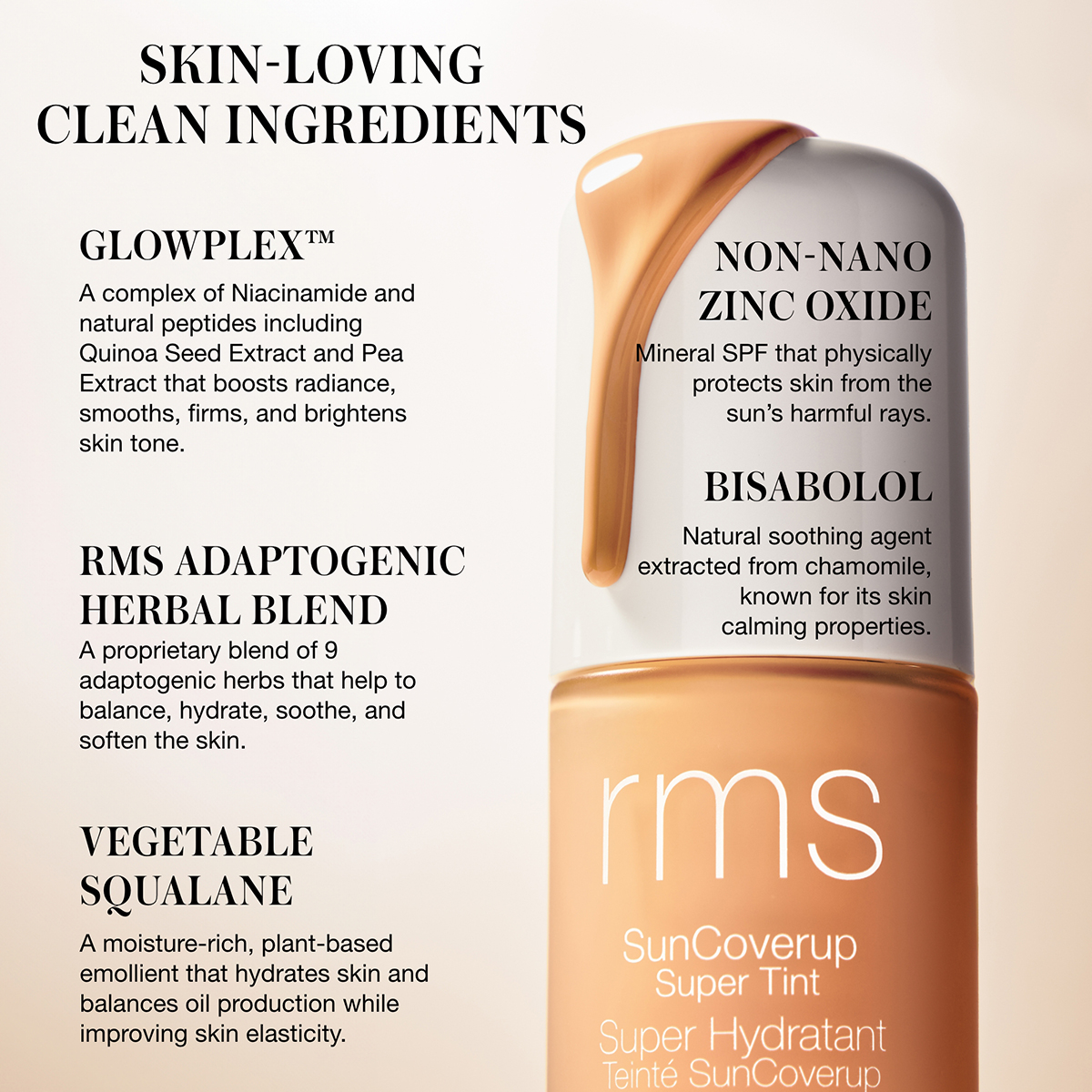 SunCoverup Skin Tint SPF 50 Alabaster