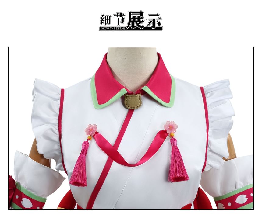 Bloomsoon - Sakura Miko Cosplay Kostuum / Pruik / Set