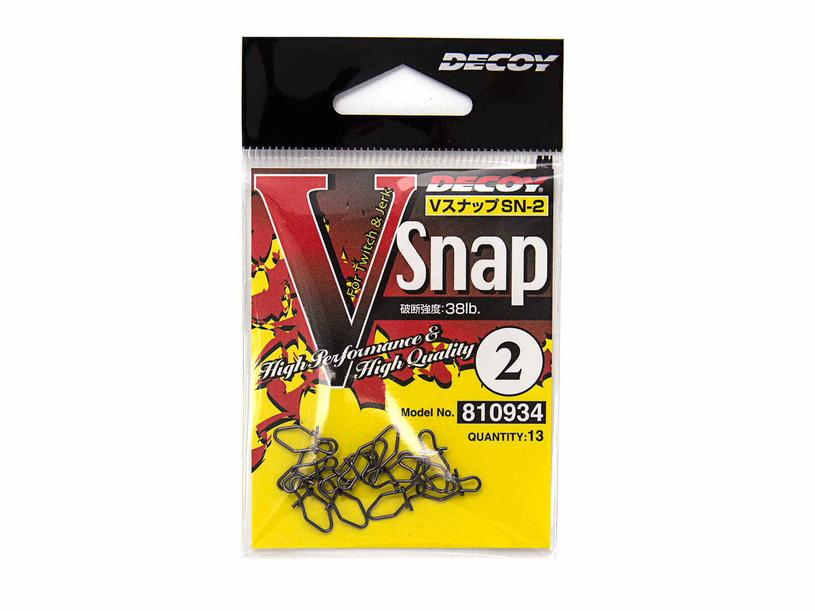 DECOY V-Snap - Gr. 0 (13.6kg / 30 lb)