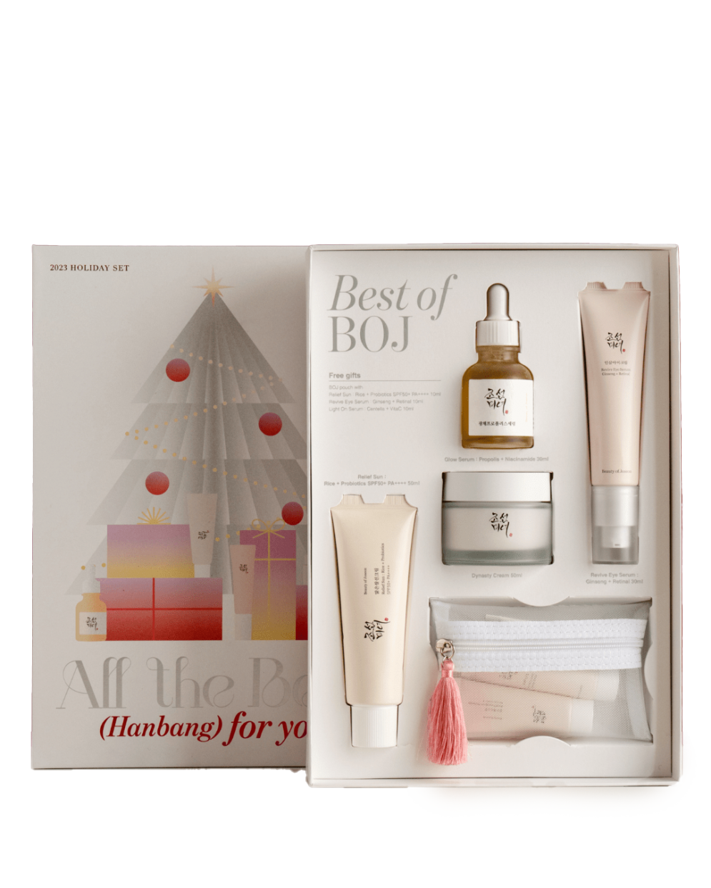 Beauty of Joseon All the Best for You Gift Set